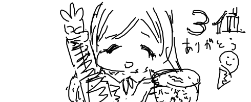 appli-1669001027-743-490x200 デレマスの画像.jpg