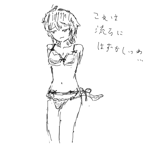 モバマスデレステの画像appli-1575666410-917-490x490
