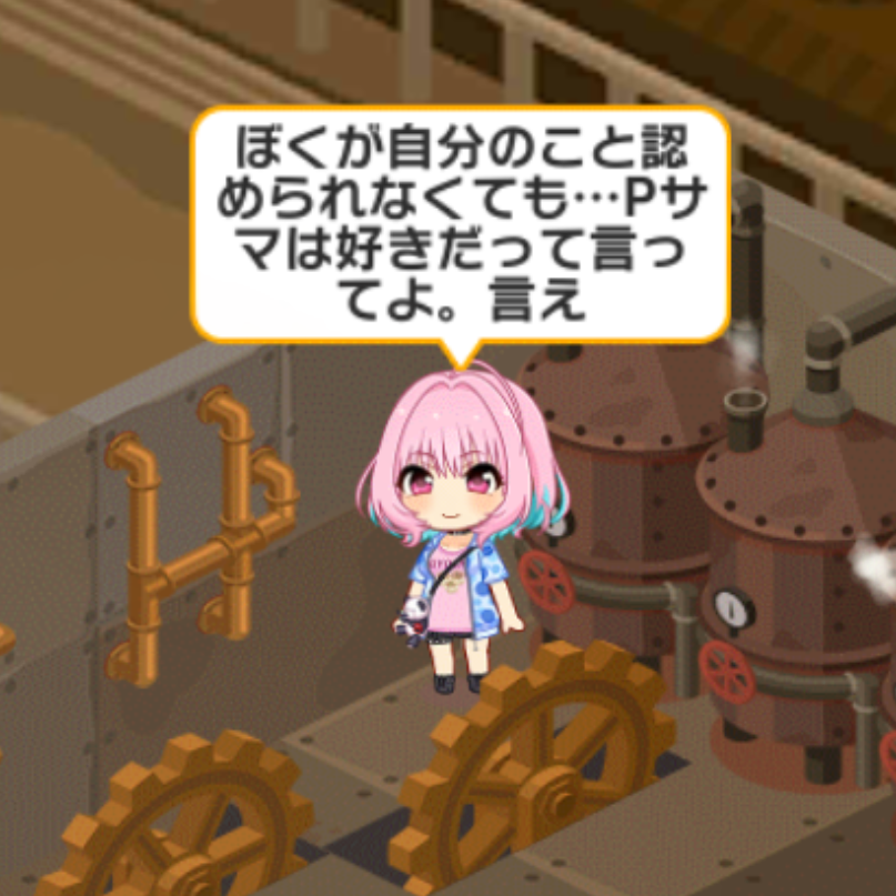 Cuヤンデレ四天王 きゅーとやんでれしてんのう とは ピクシブ百科事典