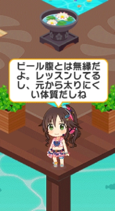 モバマスデレステの画像or6RHEK