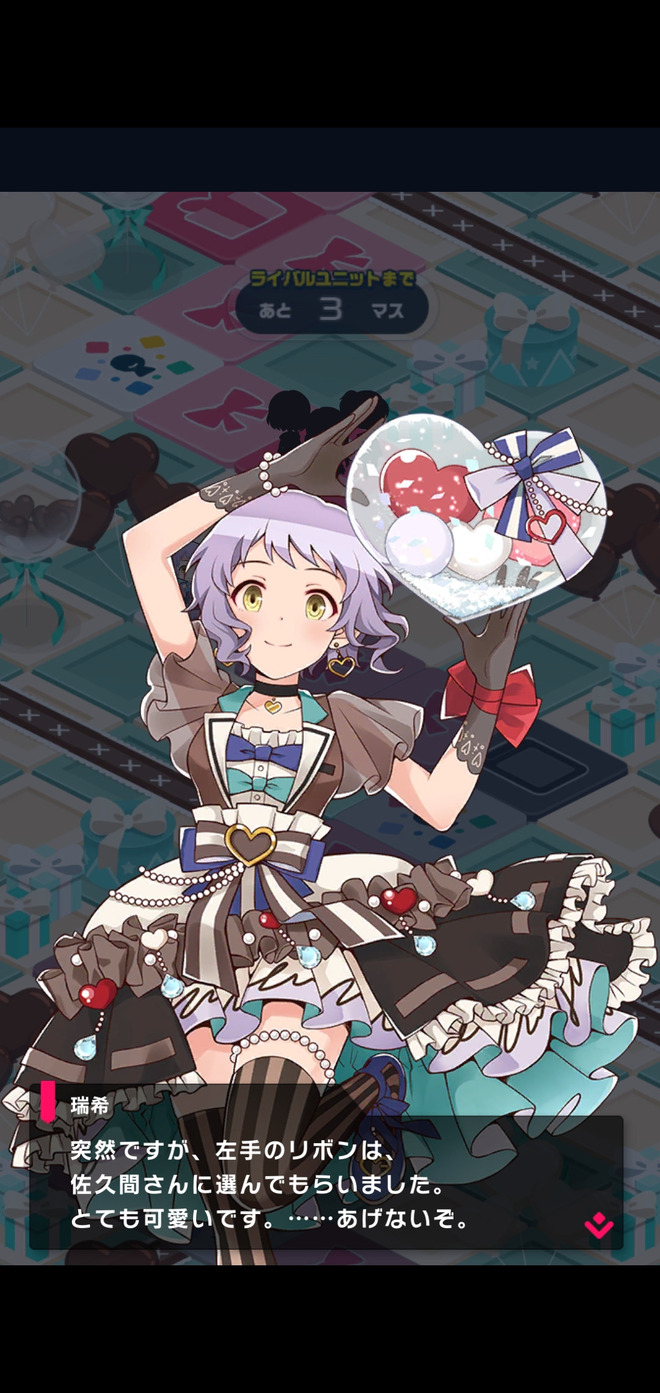 xfrbwMl デレマスの画像.jpg