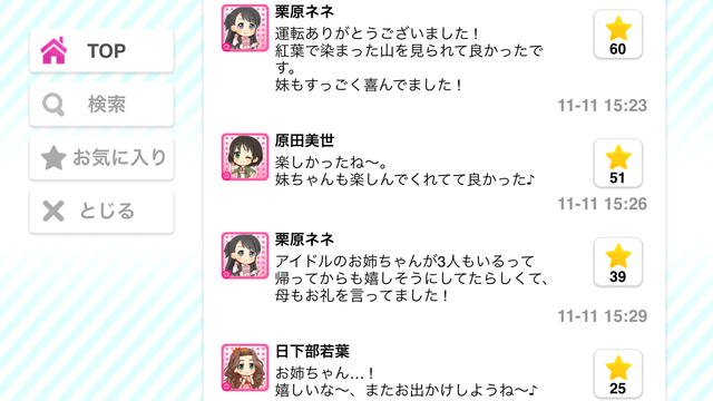 VqEhGPq