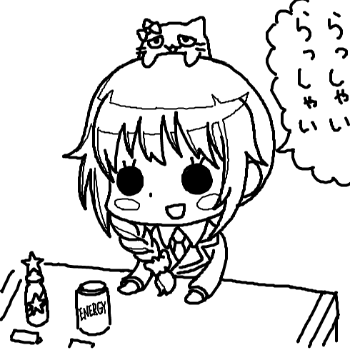 モバマスデレステの画像appli-1559482102-786-490x490