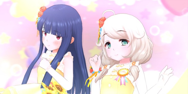 ギュッとMilkyWayRiMMgaN