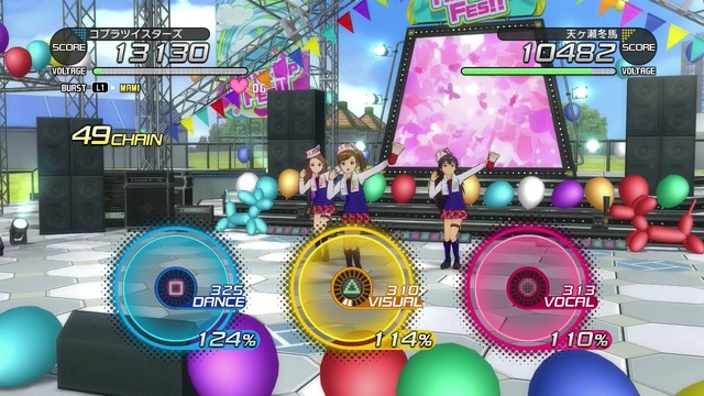 アイドルマスターワンフォーオール Screen Shot 2014-06-14 05-49-01