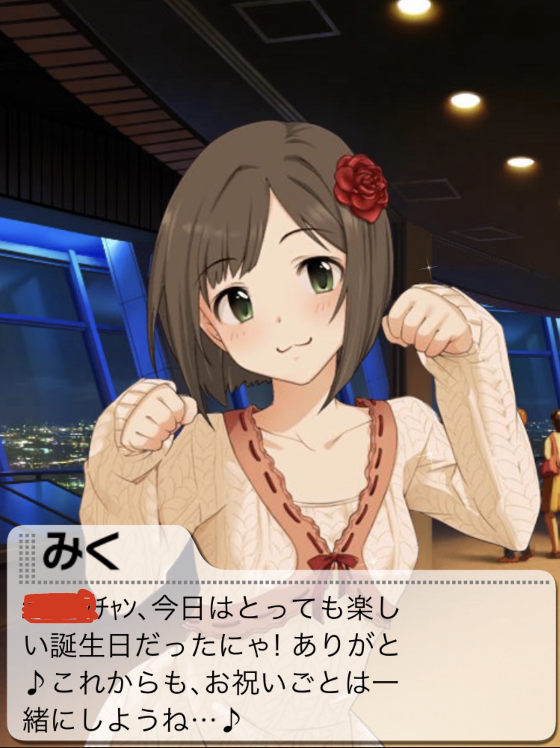 前川みく 誕生日おめでとう 21年 By もばます 前川みく 誕生日おめでとう 21年 By もばます