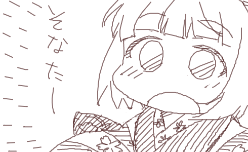 依田芳乃