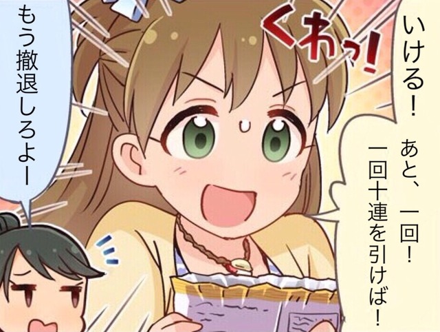 fN5edhs