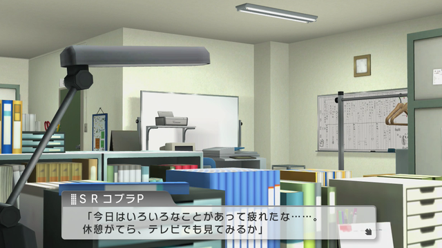 ワンフォーオール Screen Shot 2014-05-29 02-51-00_cg