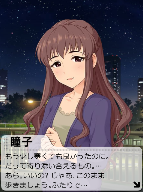 8MJA0uB デレマスの画像.jpg