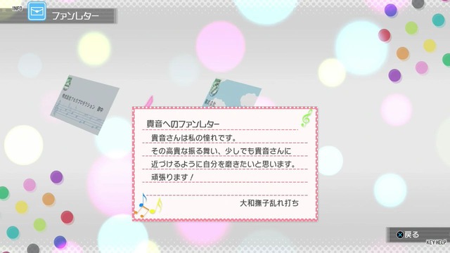 ワンフォーオール Screen Shot 2014-05-23 01-52-01_cg