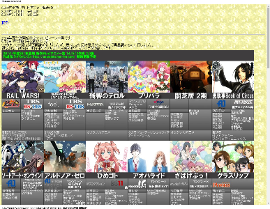 2014年夏期 テレビアニメ一覧画像 うずらインフォ