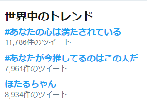 モバマスデレステの画像frNrdR6