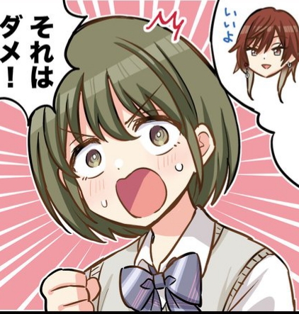 TFqH5Pe シャニマスの画像.jpg