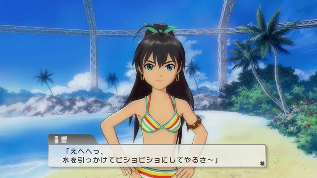 プレイ日記 Screen Shot 2014-06-17 01-50-31_cg