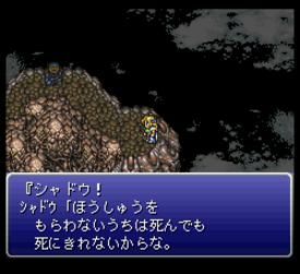 img20070525_7_p