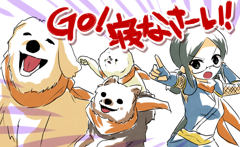 appli-1419089687-978