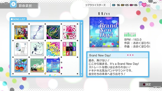 ワンフォーオール Screen Shot 2014-05-21 06-50-09