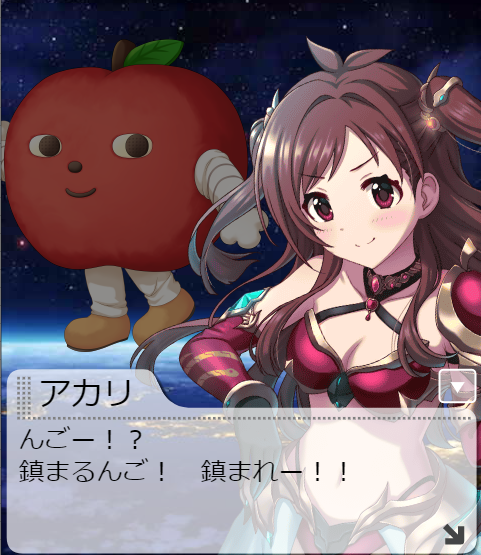 7D4N4LH デレマスの画像.jpg