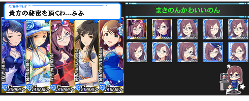 appli-1409284044-487