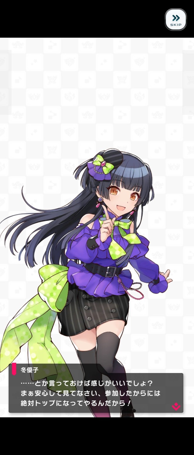 7FlENcy デレマスの画像.jpg