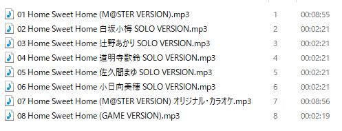 fJy0sin デレマスの画像.jpg