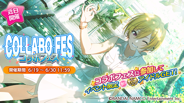 シャニマス コラボフェス開催決定 P Sr西城樹里 By もばます シャニマス コラボフェス開催決定 P Sr西城樹里 By もばます