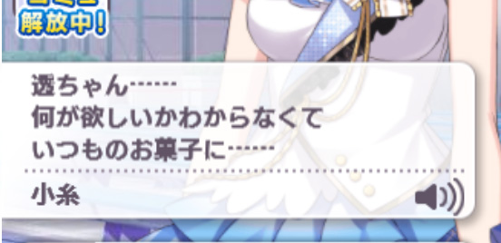 モバマスデレステの画像.jpg tbYnhWk