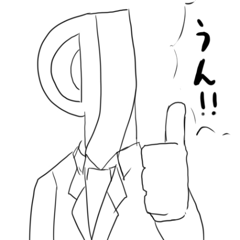 appli-1480164572-756-490x490