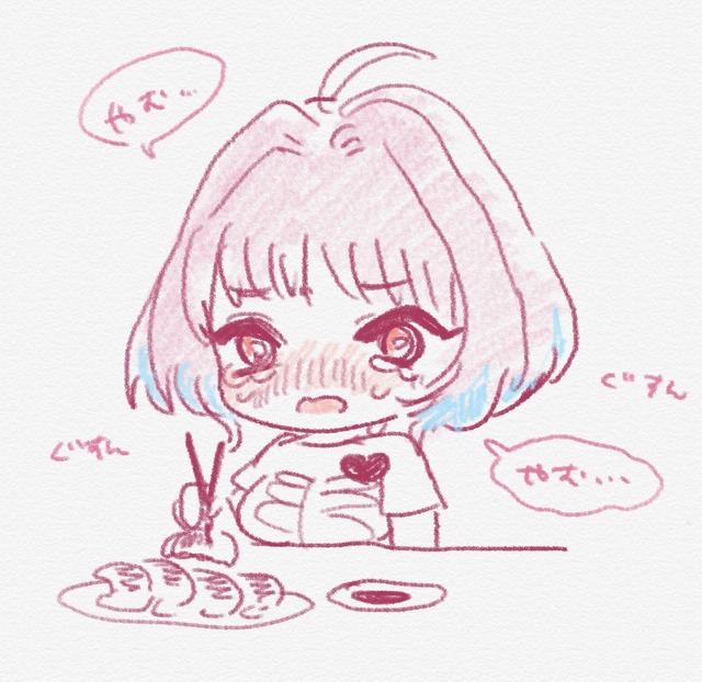 モバマスデレステの画像Kx3HG0B