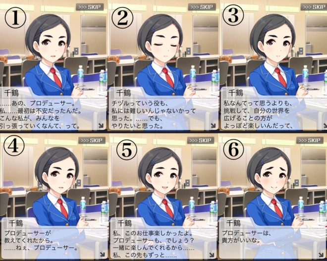 pnvg2eG デレマスの画像.jpg