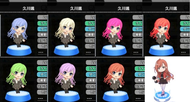 久川颯の画像GzRc6mh