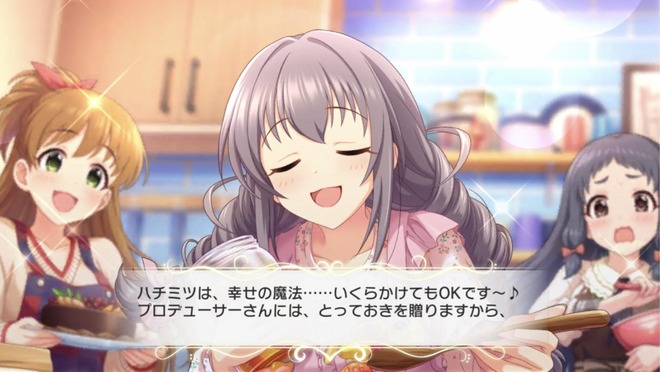 GFDutjg デレマスの画像.jpg