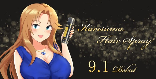 6tJOM77 デレマスの画像.jpg