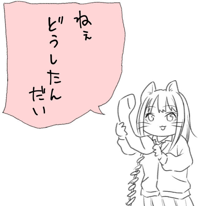 YeO7f2R デレマスの画像.jpg
