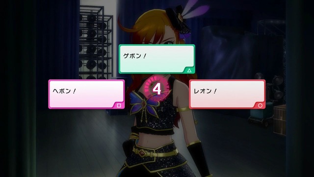 プレイ日記 Screen Shot 2014-06-17 11-26-49_cg
