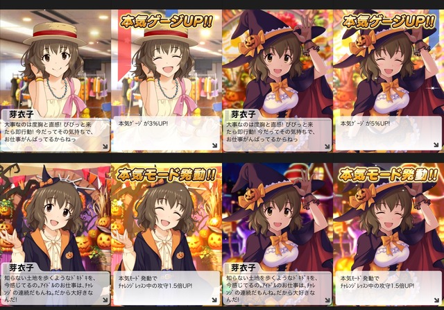 i7uHm5s