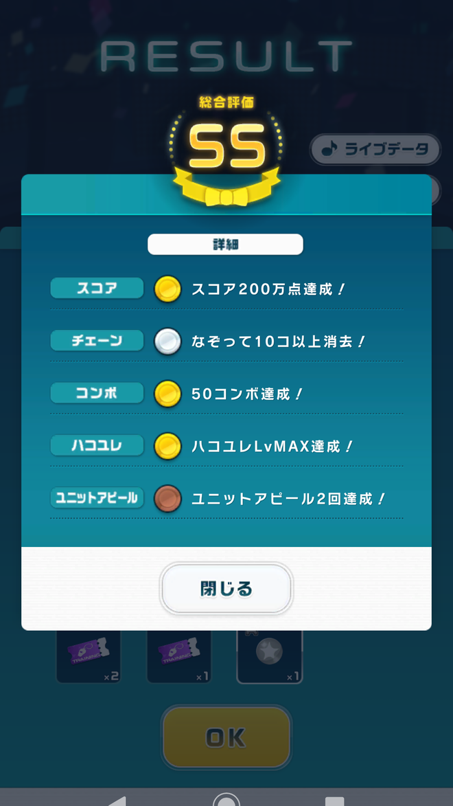 Ihq7bBL ポプますの画像.jpg