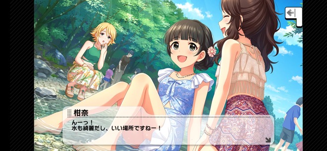 ktlC301 デレマスの画像.jpg