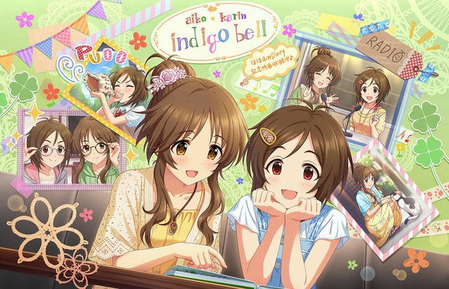 デレステ イベント ほほえみdiary 開催 報酬sr高森藍子 Sr道明寺歌鈴 By もばます デレステ イベント ほほえみdiary 開催 報酬sr高森藍子 Sr道明寺歌鈴 By もばます