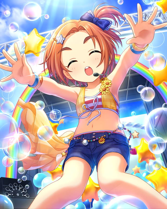 [太陽さんさん]龍崎薫2