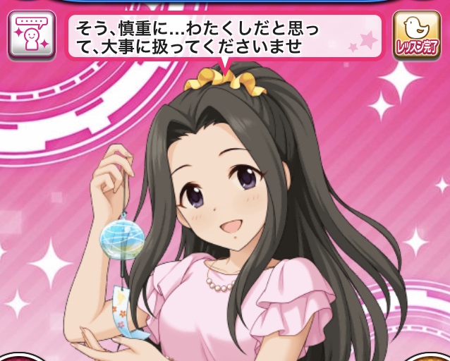 モバマスデレステの画像0CSnHfi