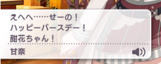 rVdWEwk デレマスの画像.jpg