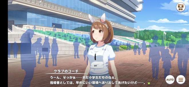 Ufzkaqz デレマスの画像.jpg