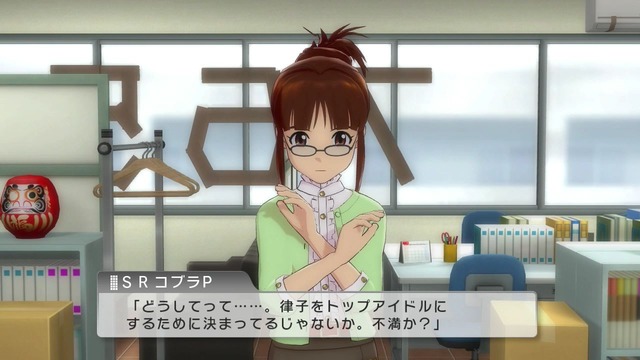 プレイ日記 Screen Shot 2014-06-17 02-06-56_cg
