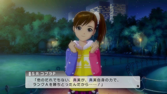 プレイ日記 Screen Shot 2014-06-17 01-20-55_cg