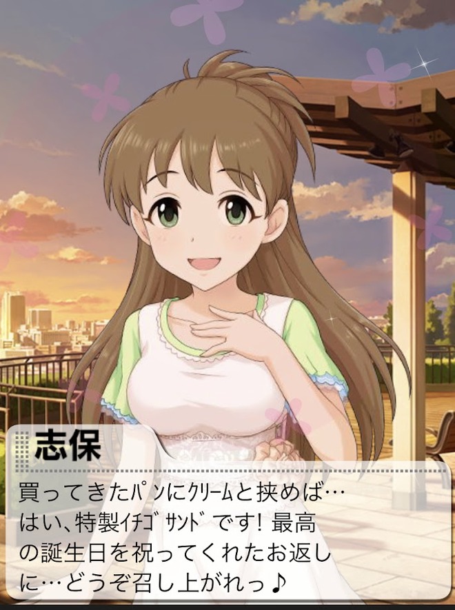 IMG_5241 デレマスの画像.jpg