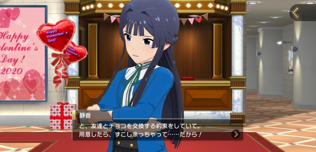 モバマスデレステの画像RWomFoZ