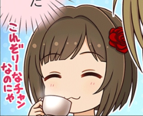RtkNJRJ 多田李衣菜　前川みく　木村夏樹　ケイトの画像.jpg