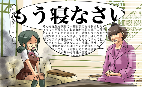 appli-1422796193-106-490x300